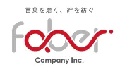 logo Faber Vietnam Company