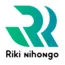 Riki Nihongo Riki Nihongo