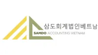 Samdo Accounting Samdo Accounting
